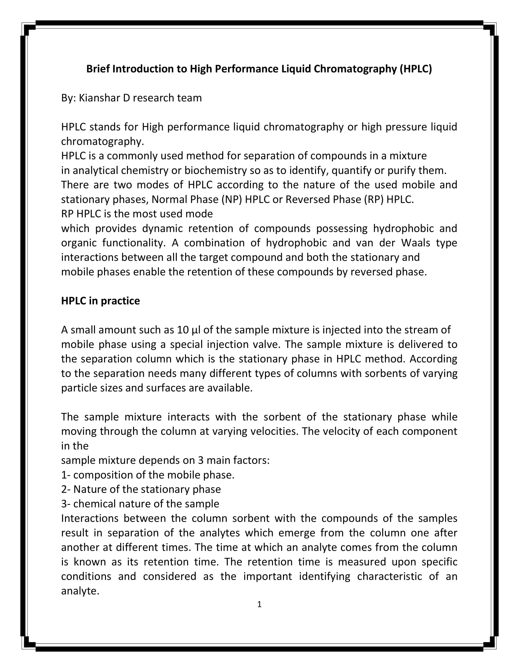 (Brief Introduction to High Performance Liquid Chromatography (HPLC
